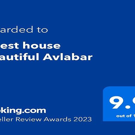 טביליסי Guest House Beautiful Avlabar מראה חיצוני תמונה